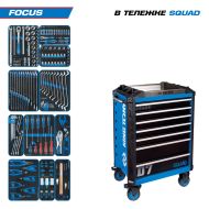 Набор инструментов "FOCUS" в синей тележке, 188 предметов